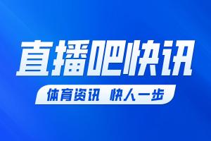 声援曼城！瓜迪奥拉：我支持我的俱乐部，我们一起共渡难关